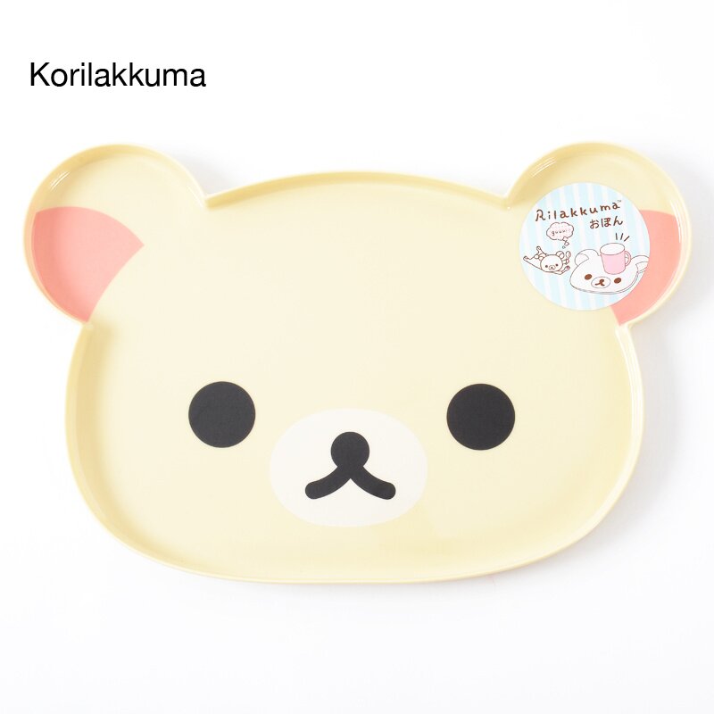 Rilakkuma Ice Cube Tray - Tokyo Otaku Mode (TOM)