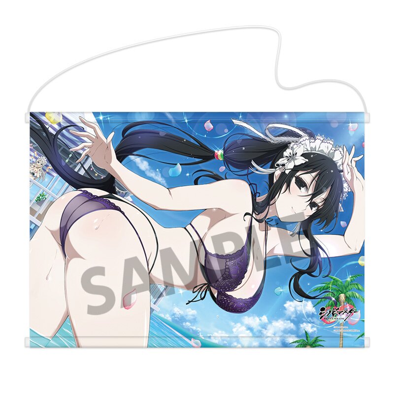 Shinobi Master Senran Kagura NEW LINK] B2 Tapestry (Yozakura