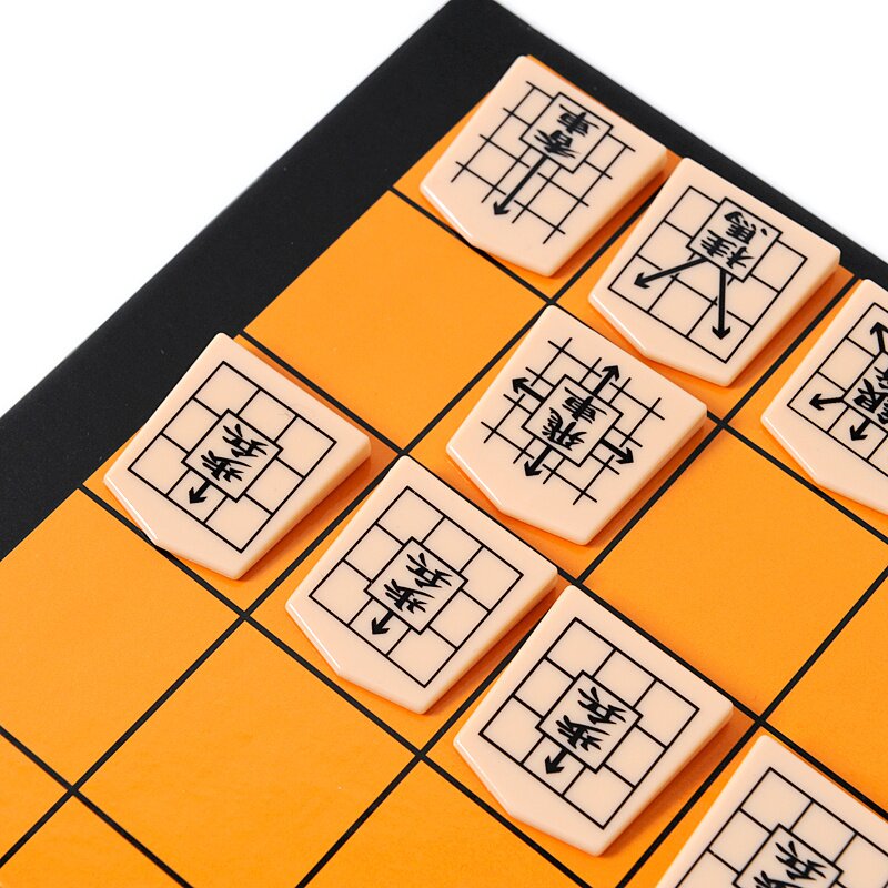 Mini Shogi Japanese Chess 5 by 5 