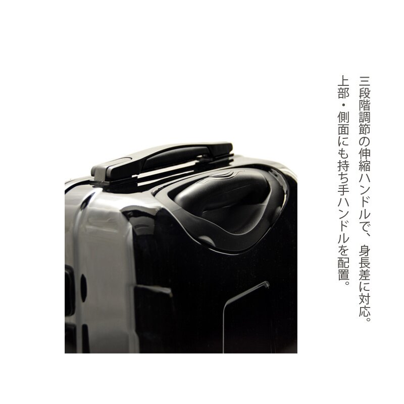 Tetris Art Suitcase & Rucksack Collection: Block (Black) - Tokyo Otaku Mode  (TOM)