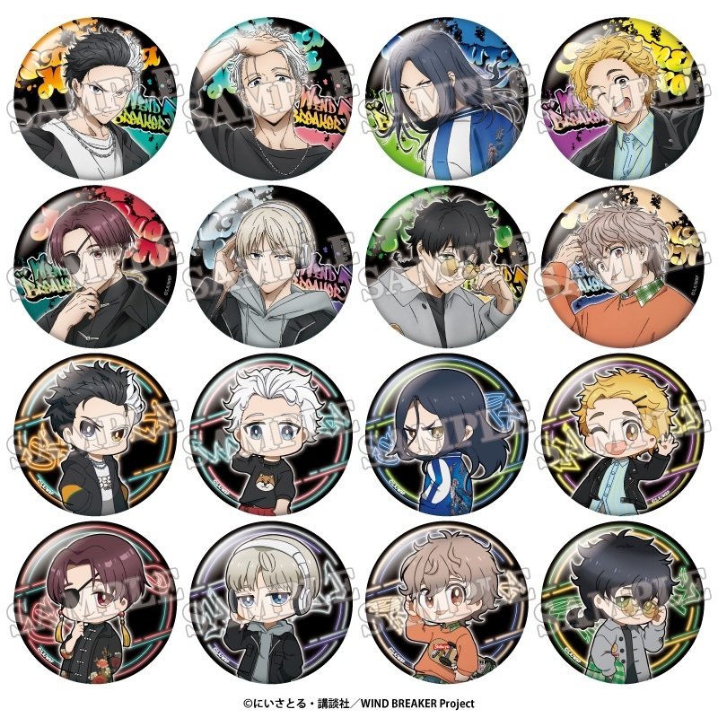 Wind Breaker Trading Tin Badge Street Ver. Complete Box Set
