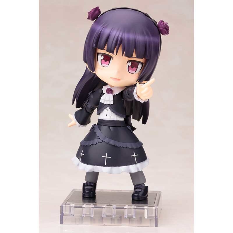 kuroneko kotobukiya