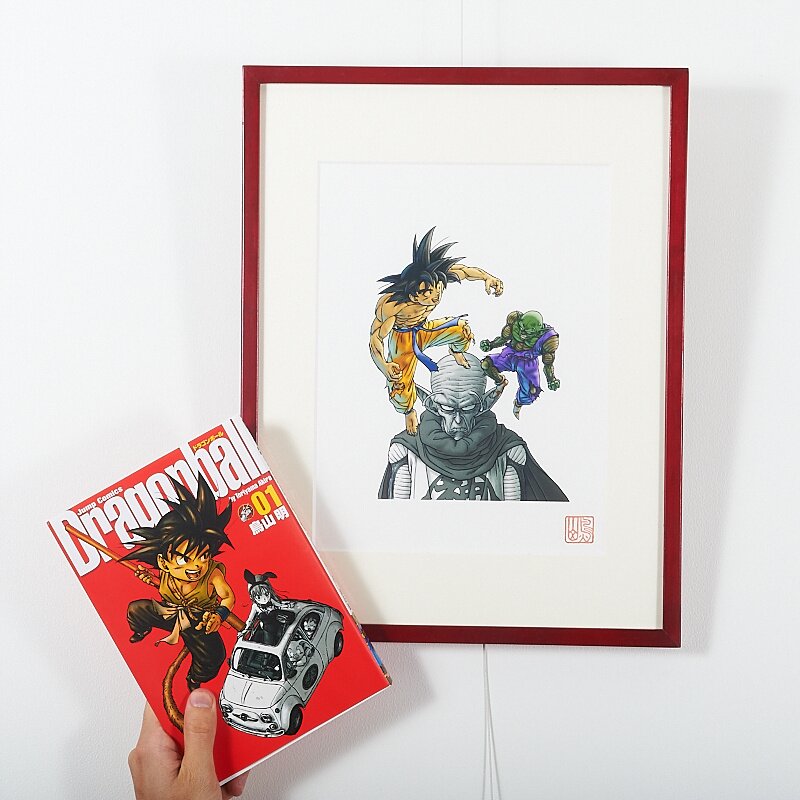 Akira Toriyama Reproduction Art Print - Dragon Ball: The Complete