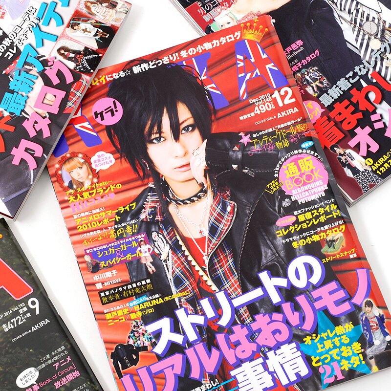 KERA マニアックス vol.8の通販 by ハナノ…｜ラクマ