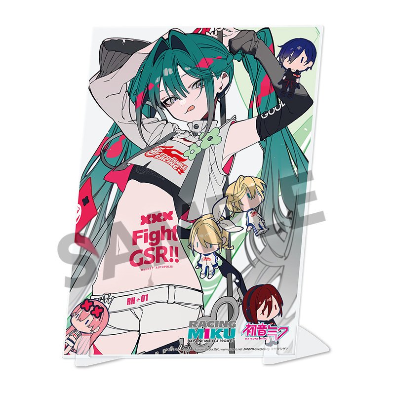 Racing Miku 2025 Visual Acrylic Plate: Hobby Stock 56% OFF - Tokyo