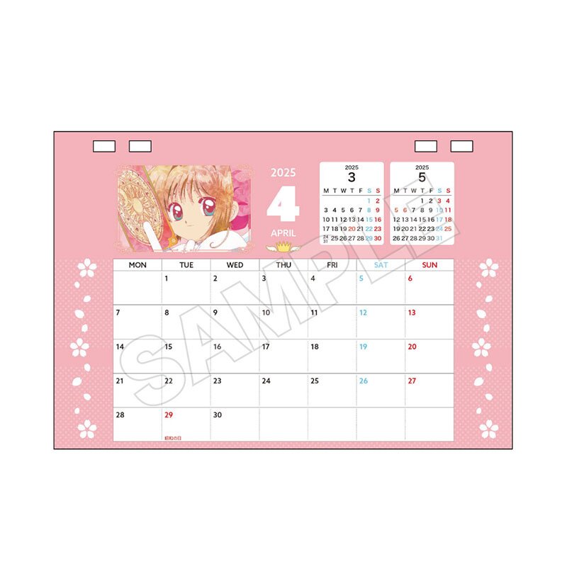 超激レア　ヴァンドレッド the second stage calendar 51gdrc-YgpL._UF894,1000_QL80_.jpg