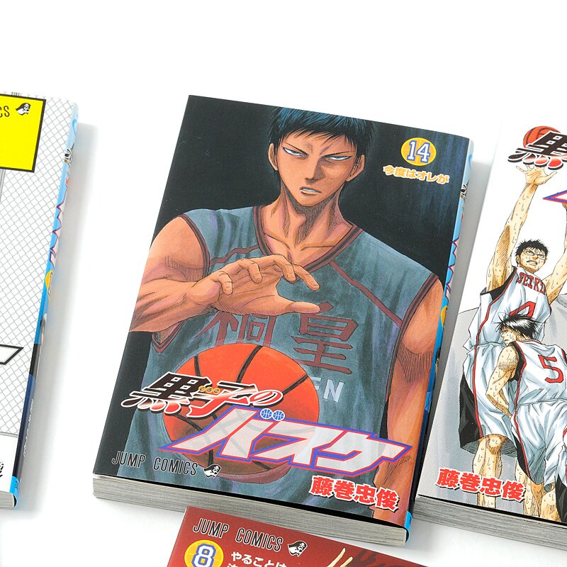 Kuroko’s Basketball Complete 30-Volume Manga Set (Japanese Ver ...