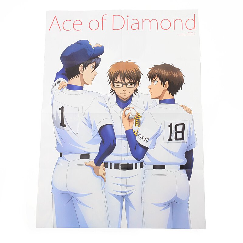 Ace of Diamond Official Illustration Book - Tokyo Otaku Mode (TOM)