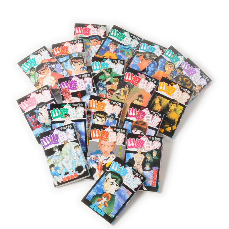 ) Coleção Yu Yu Hakusho 19 volumes = R$ 146,10
