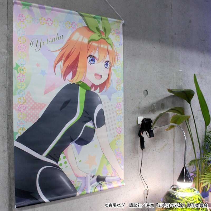 Nakano Miku - The Quintessential Quintuplets/ Gotoubun no Hanayome  Tapestry for Sale by WaboBabo