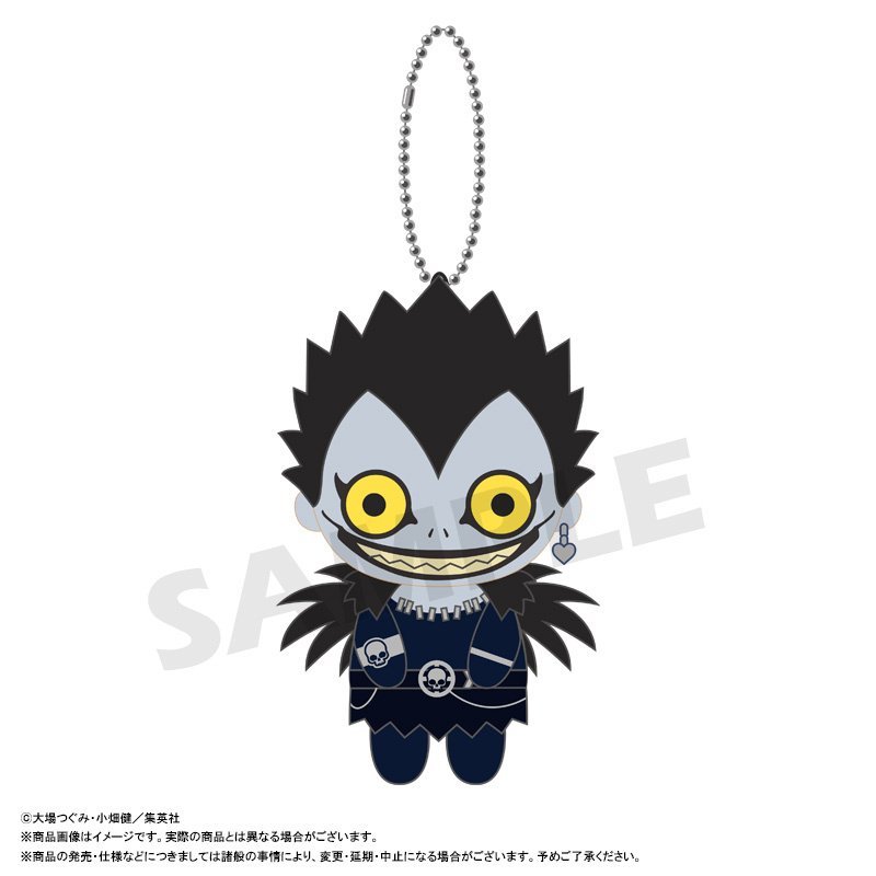 Death Note Osuwari Club Plushie Mascot Box Set (Re-run) - Tokyo