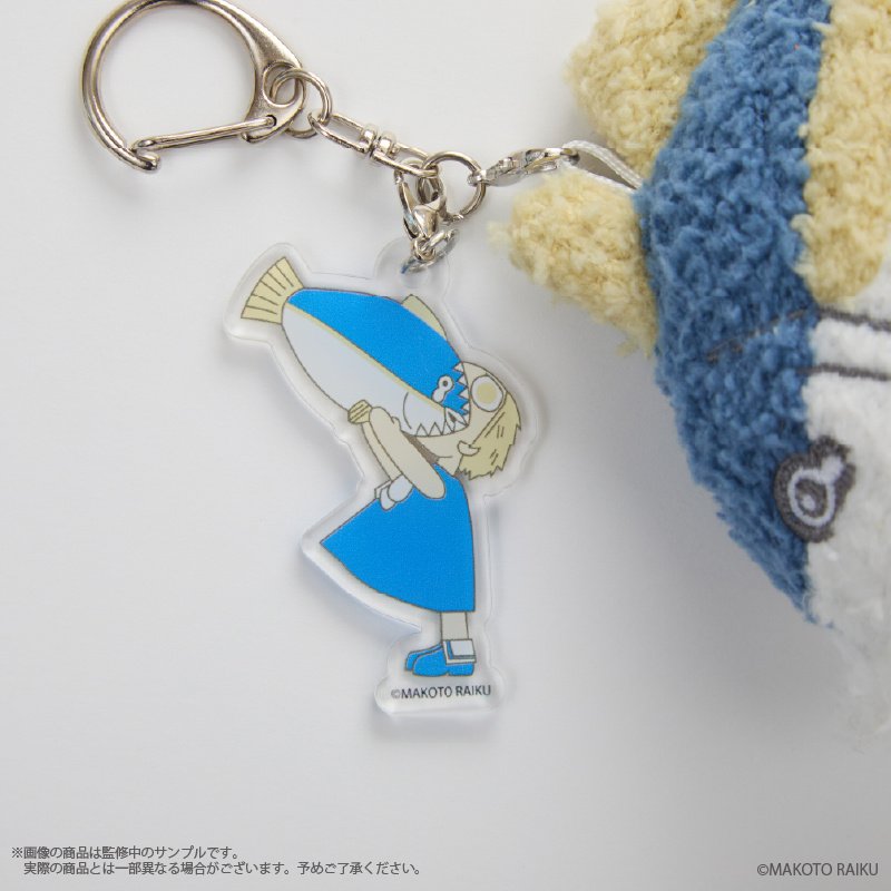 Zatch Bell! Fukamoko Key Chain - Tokyo Otaku Mode (TOM)