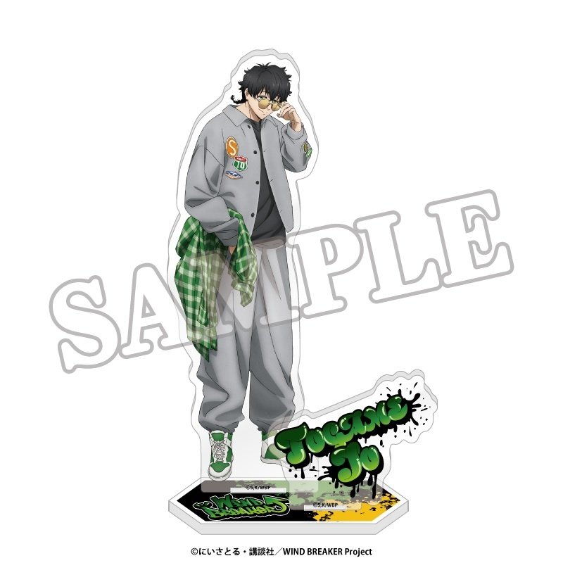 Wind Breaker Acrylic Stand Street Ver. - Tokyo Otaku Mode (TOM)