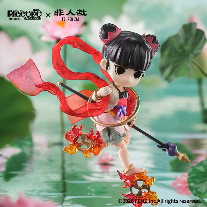Piccodo Fei Ren Zai Ne Zha: Huntian Ling Ver. Action Doll - Tokyo