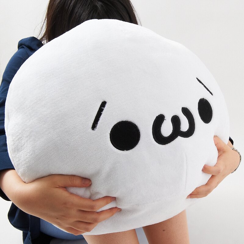 Kaomojin Comfy Gigantic Cushion