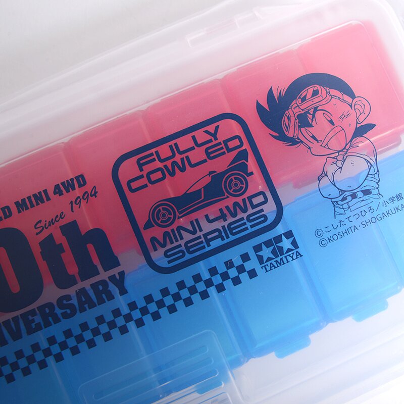 JR Parts Storage Box Set - Fully Cowled Mini 4WD 20th