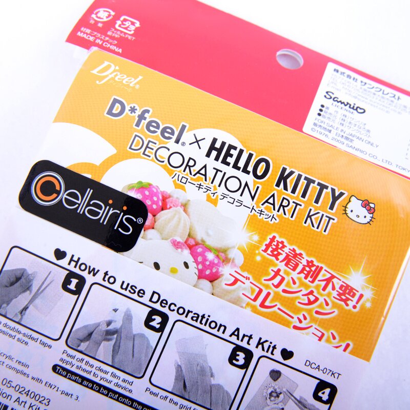 Hello Kitty Deco Art Kits - Tokyo Otaku Mode (TOM)