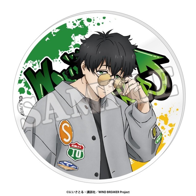 Wind Breaker Acrylic Coaster Street Ver. - Tokyo Otaku Mode (TOM)