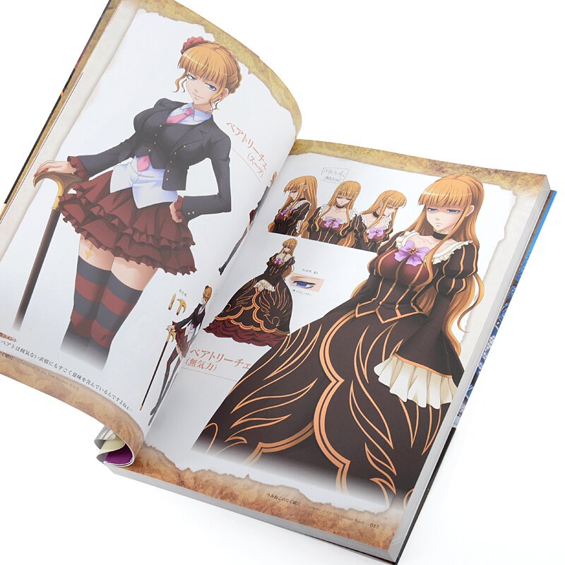umineko when they cry order