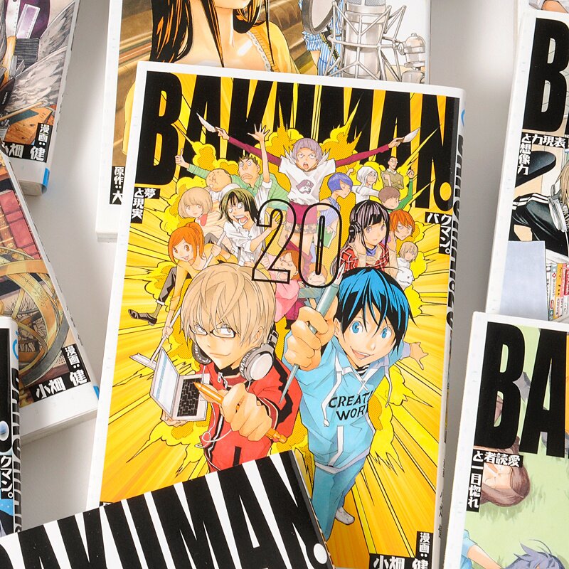 Bakuman Complete Box Set: Volumes 1-20 with Premium: Ohba, Tsugumi, Obata,  Takeshi: 8601401180616: : Books