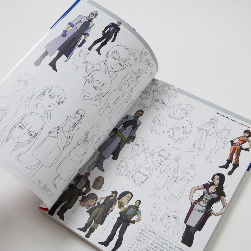 Animation and Design Techniques for Anime Characters (Mook) Tokyo