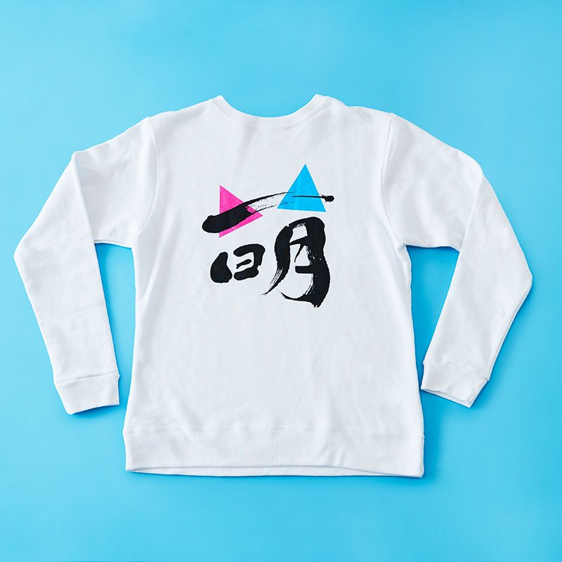 Moe Apparel - Tokyo Otaku Mode (TOM)