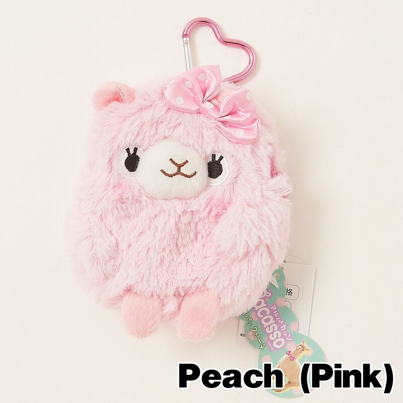 Fuzzy Mini Backpack Keychain - Blush Pink