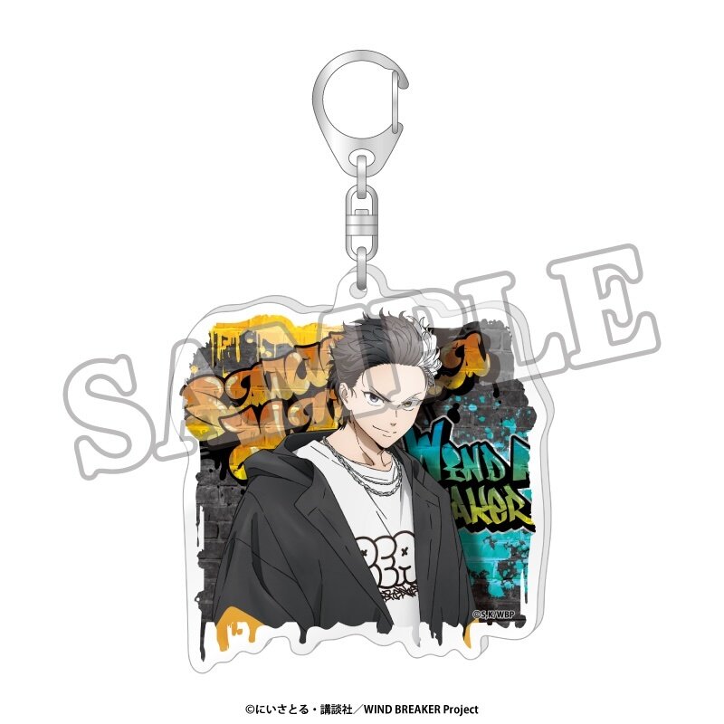 Wind Breaker Acrylic Keychain Street Ver. - Tokyo Otaku Mode