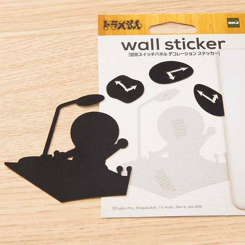 Doraemon Wall Sticker (Time Machine Ver.) - Tokyo Otaku Mode (TOM)