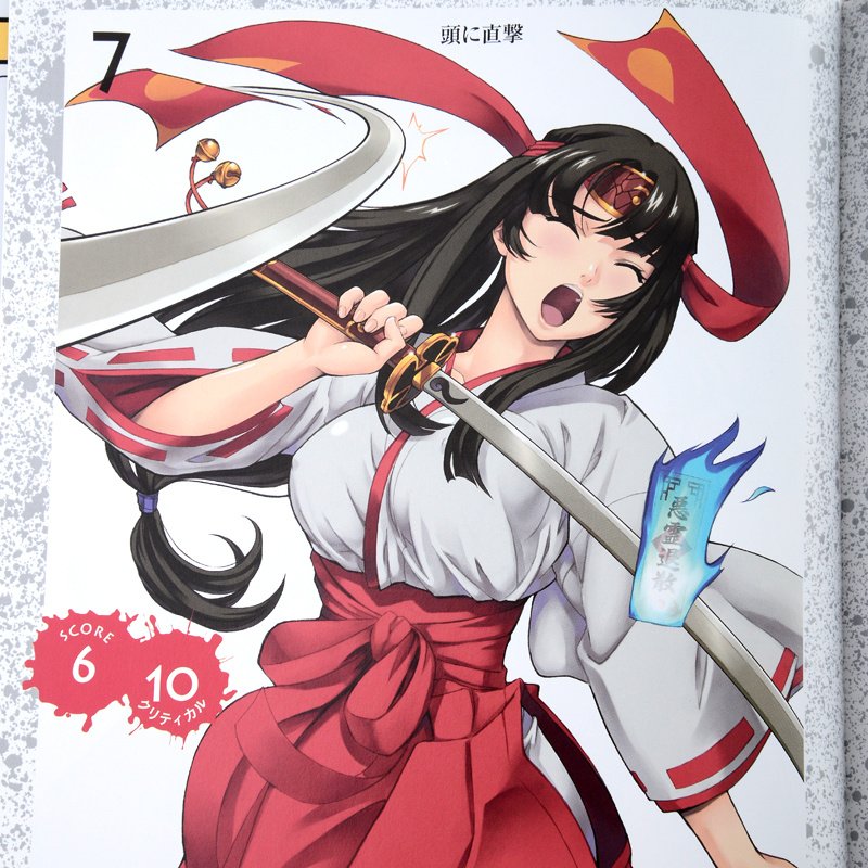 Queen’s Blade The Warrior Priestess Tomoe Tokyo Otaku Mode (TOM)
