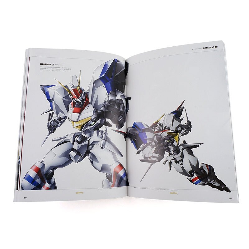 Masami Ōbari's Robot Soul Artbook - Tokyo Otaku Mode (TOM)