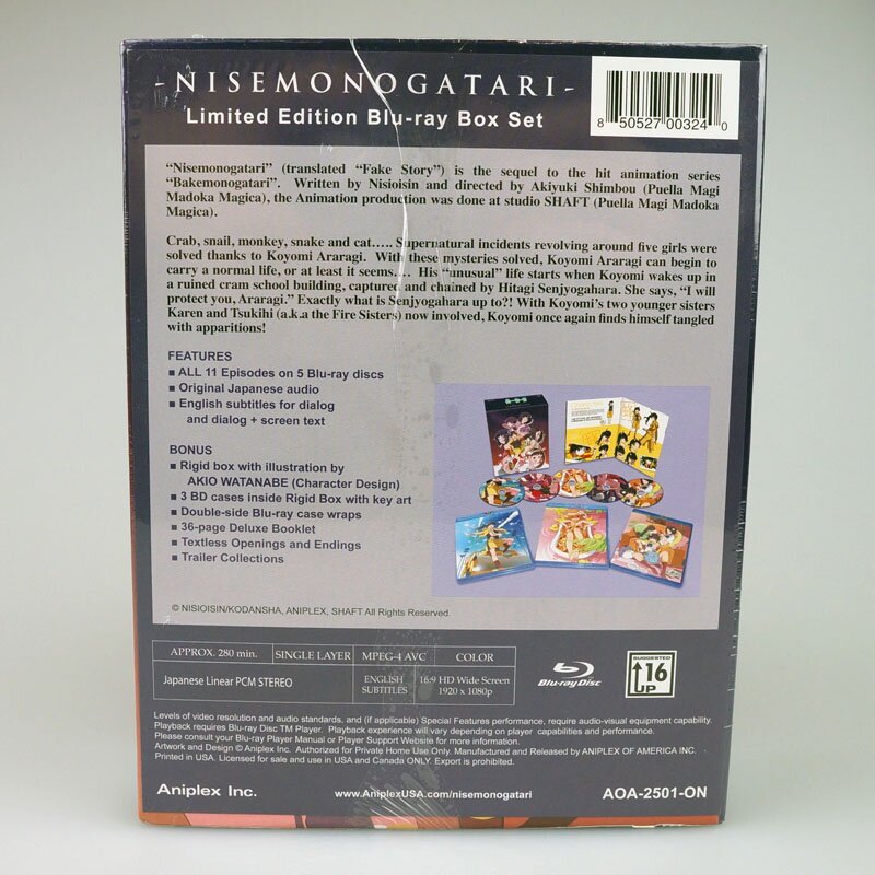 “Nisemonogatari” Limited Edition Blu-ray Box