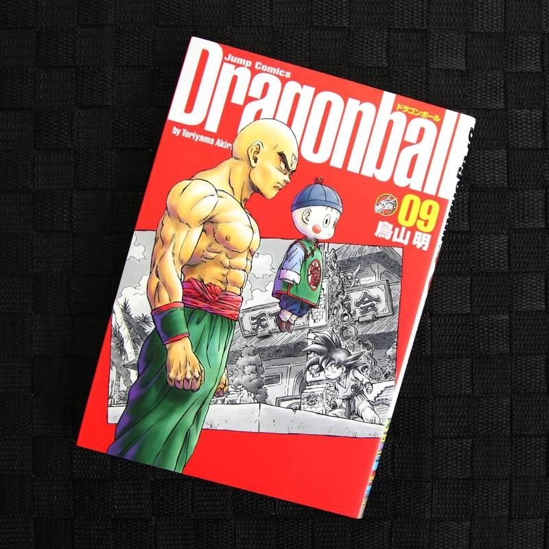 Dragon Ball - 34 Volume Complete Set (Japanese) - Tokyo Otaku Mode (TOM)