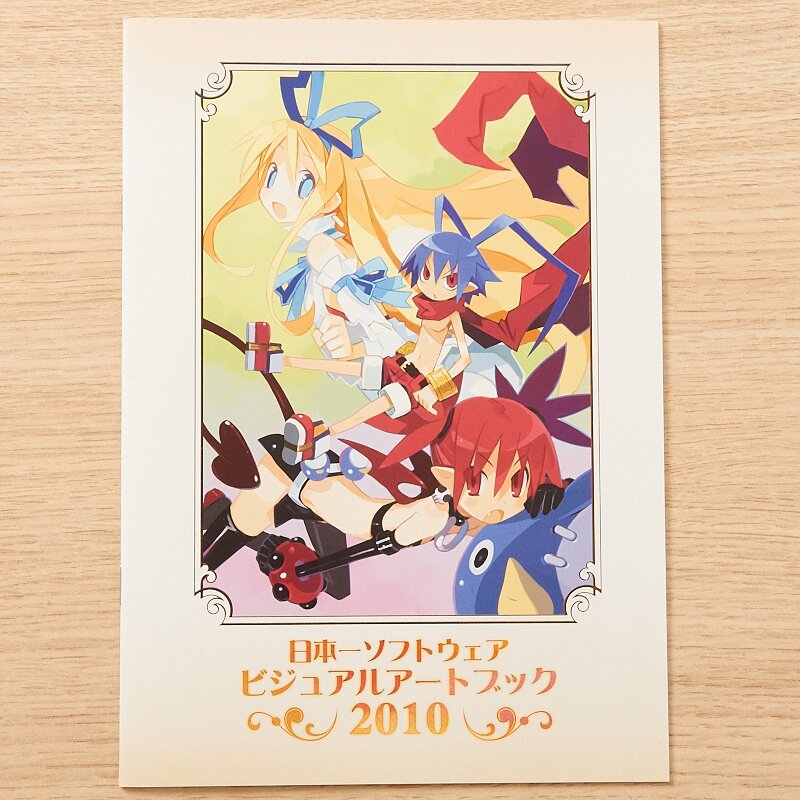 Nippon Ichi Software Visual Art Book 2010