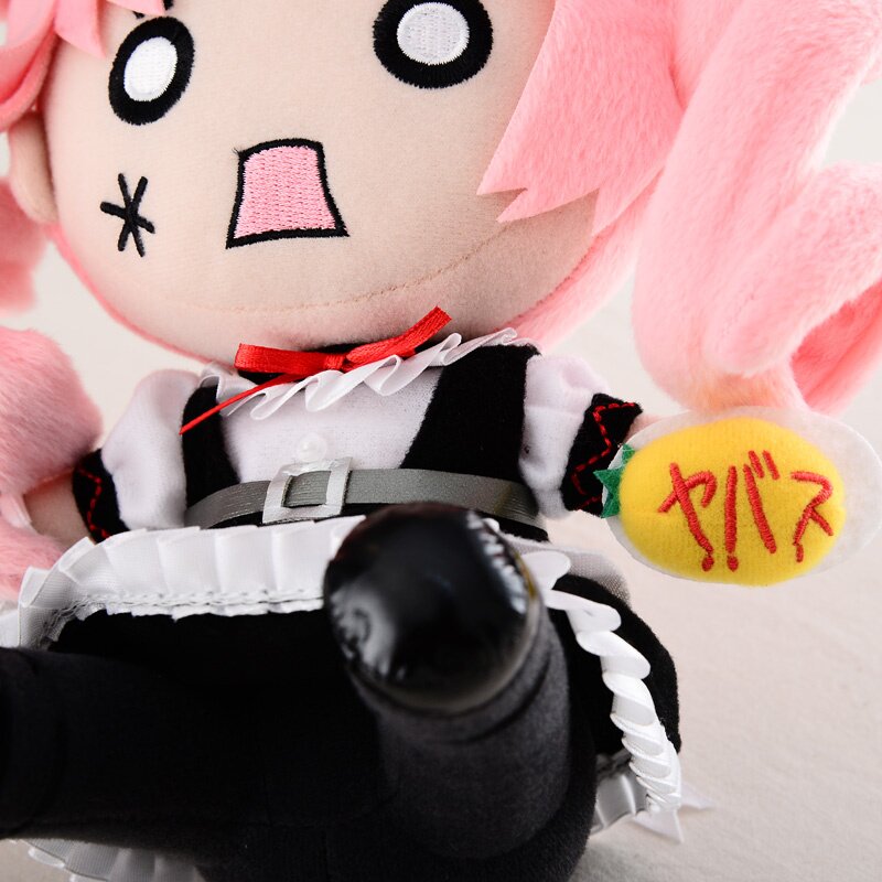 steins gate upa plush