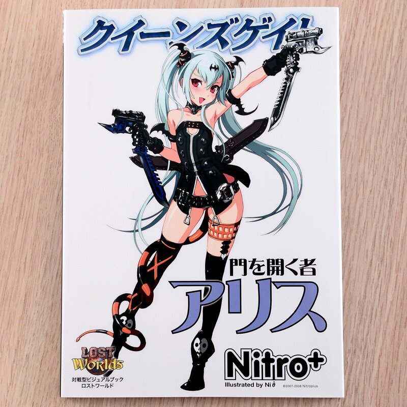 QUEEN'S GATE ALICE フィギュア 135mm Kaiyodo Revoltech Queen's Gate Alice Boost Ver. Original