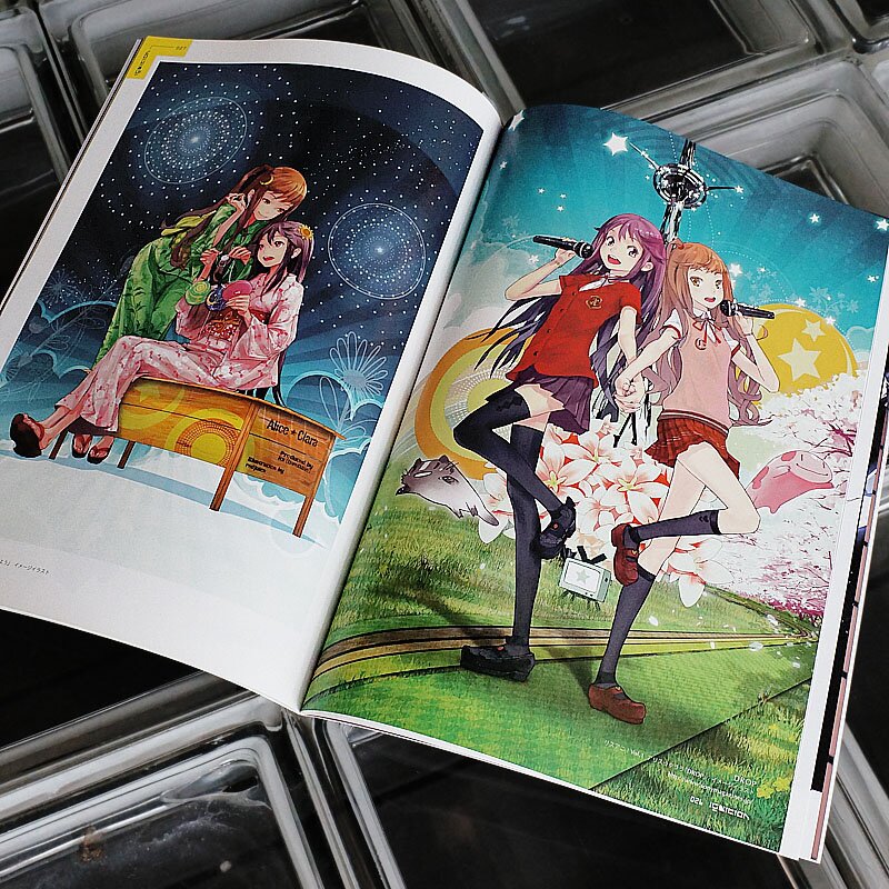 Guilty Crown Complete Book - Tokyo Otaku Mode (TOM)