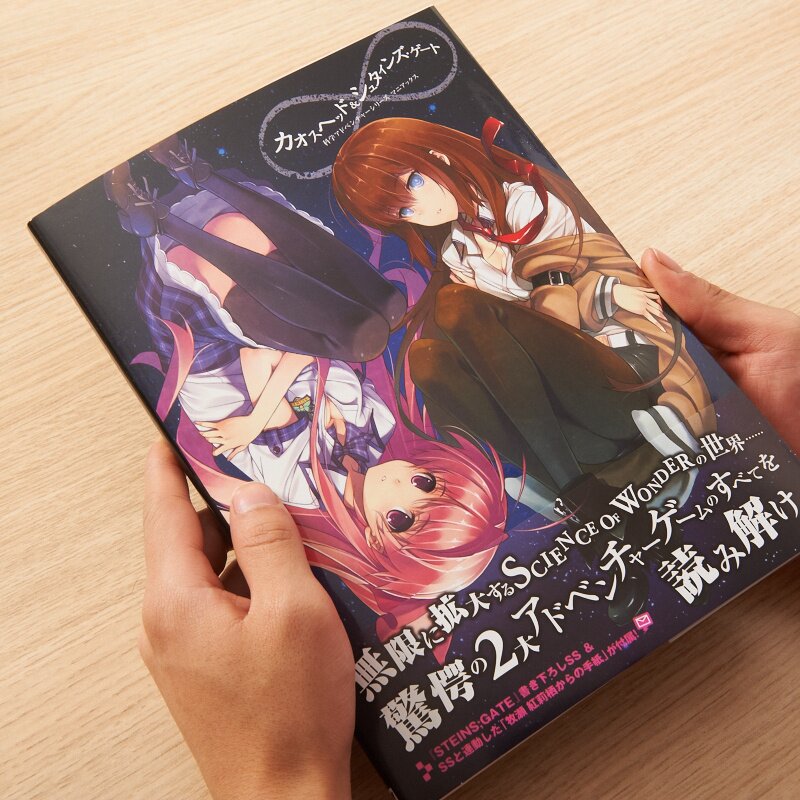 What is The Quintessential Quintuplets? – OTAQUEST