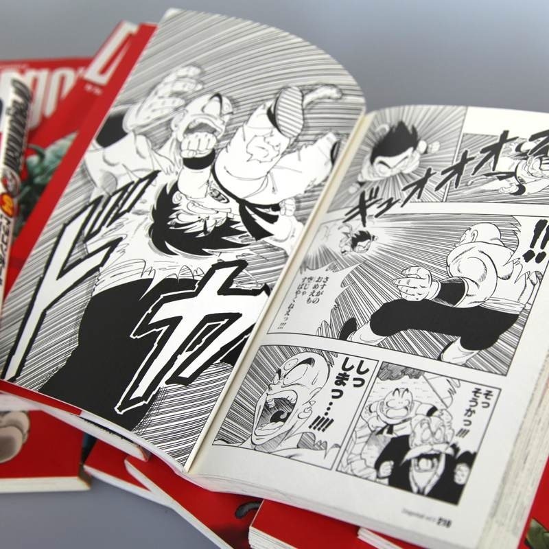 Dragon Ball - 34 Volume Complete Set (Japanese) - Tokyo Otaku Mode (TOM)