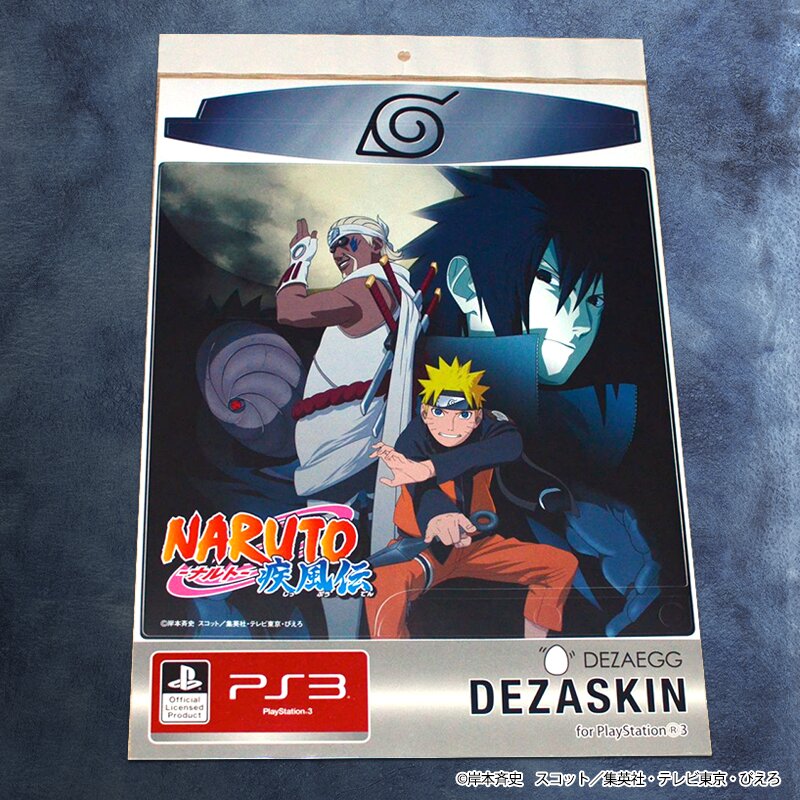 Naruto shippuden: ultimate ninja storm 3 (ps3) usado playstation 3