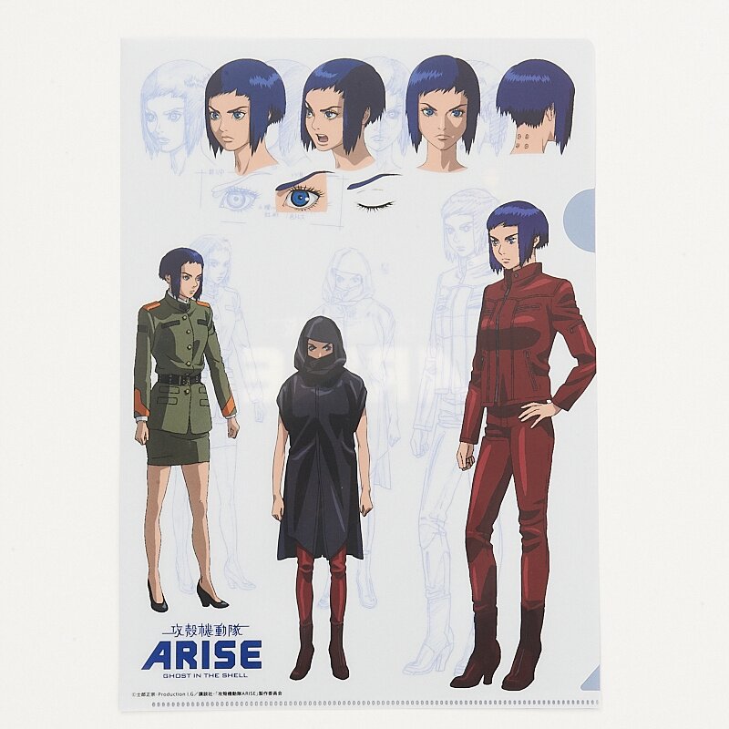 Blu-ray Review: Ghost in the Shell Arise – Borders 1 and 2 | AnimeBlurayUK