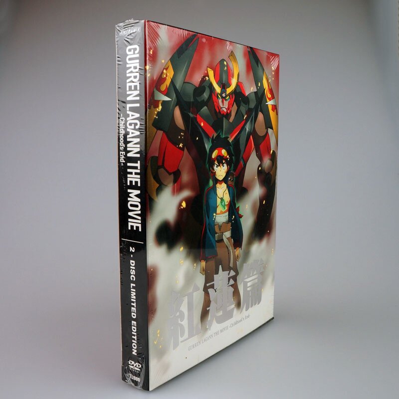 Tengen Toppa Gurren Lagann Ragan Hen The Movie DVD