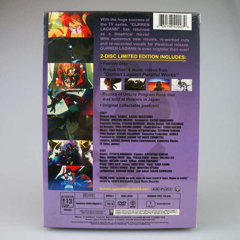 Gurren Lagann the Movie: The Lights in the Sky are Stars” Limited Edition  DVD - Tokyo Otaku Mode (TOM)