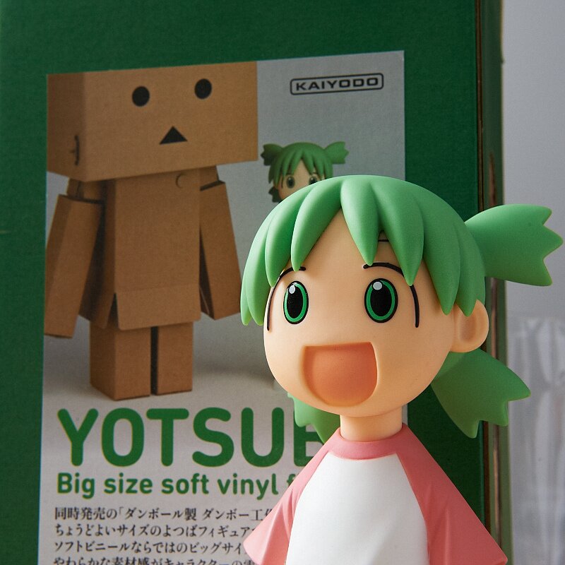 Huge Yotsuba Soft Vinyl Figure