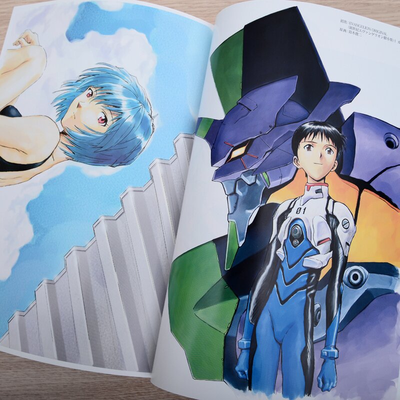 Groundwork of Evangelion The Movie 1 - Tokyo Otaku Mode (TOM)