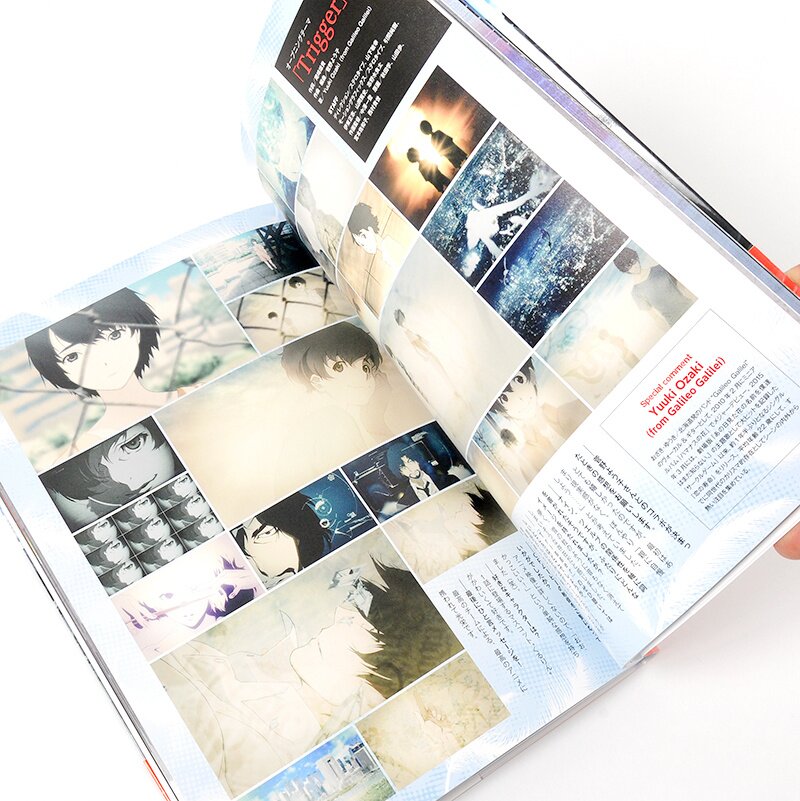 【希少】残響のテロル　TERROR IN RESONANCE タオル 10th ゲーム・おもちゃ・グッズ 【希少】残響のテロル TERROR IN