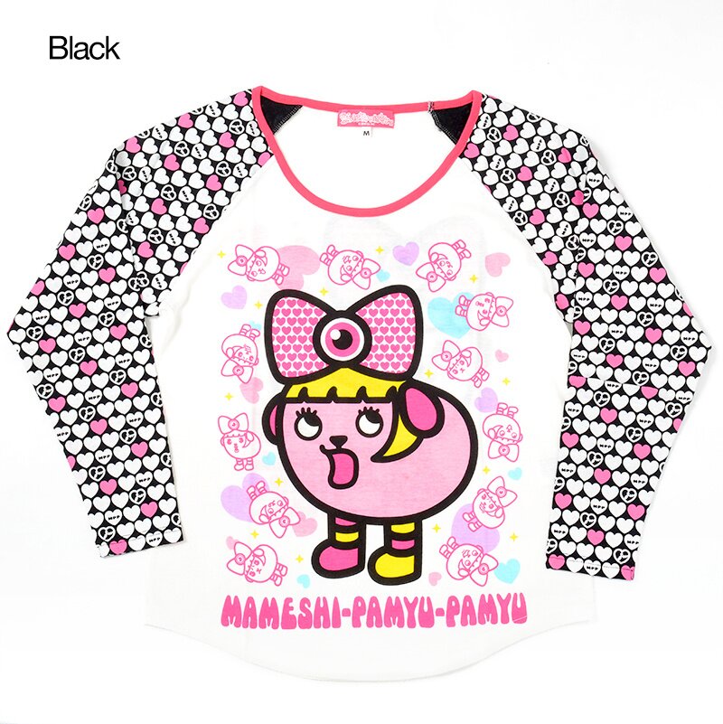 mamiyu Engine Control Module MT22 B6001969 for Dongfengfengguang