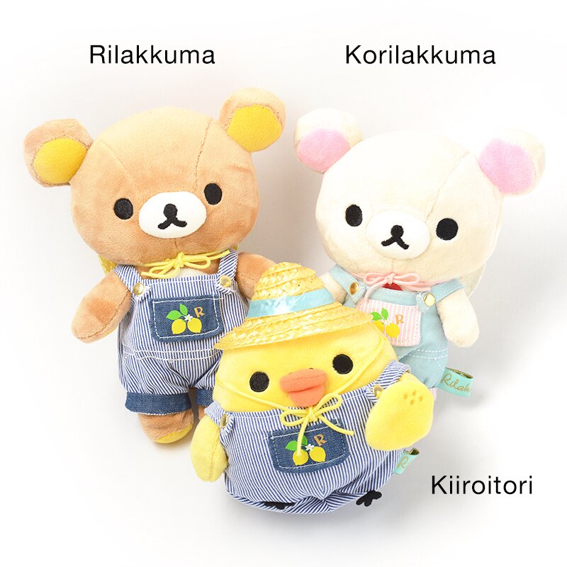AMAKUMA カモスケ A Basketful of Lemons Rilakkuma Atsumete Plush Collection
