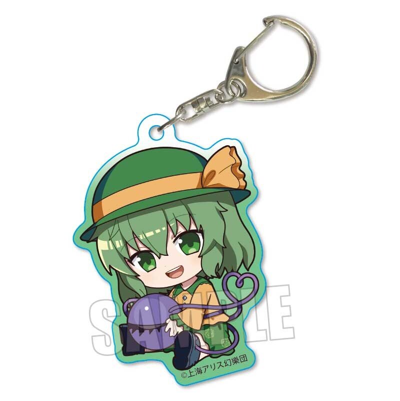 Touhou Project Gyugyutto Acrylic Keychain Collection