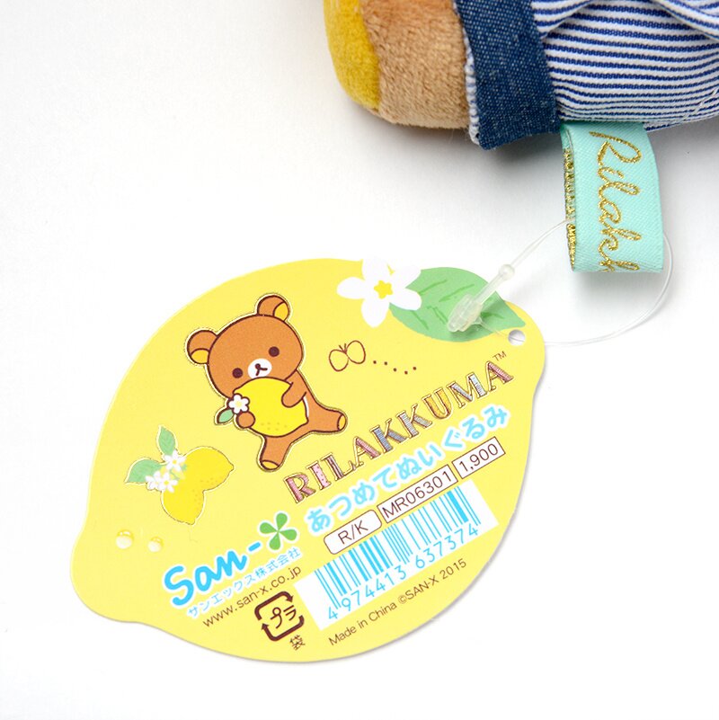 rilakkuma lemon plush